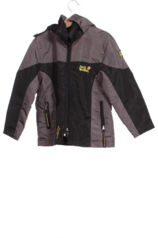 Детско яке Jack Wolfskin, Размер 2-3y/ 98-104 см, Цвят Многоцветен, Цена 27,00 €
