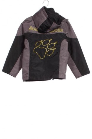 Детско яке Jack Wolfskin, Размер 2-3y/ 98-104 см, Цвят Многоцветен, Цена 27,00 €