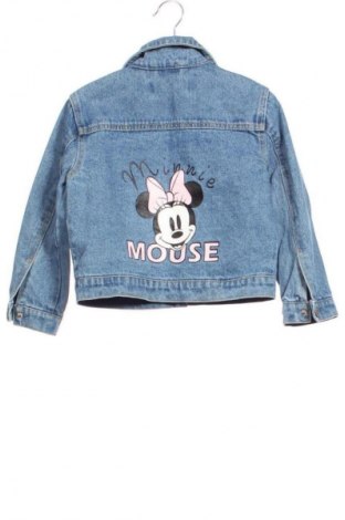 Детско яке Reserved, Размер 3-4y/ 104-110 см, Цвят Син, Цена 16,31 €