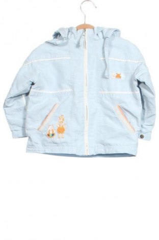 Детско яке Silver Sun, Размер 11-12y/ 152-158 см, Цвят Син, Цена 16,00 €