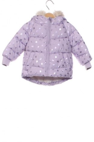 Детско яке Sinsay, Размер 3-6m/ 62-68 см, Цвят Многоцветен, Цена 22,06 €