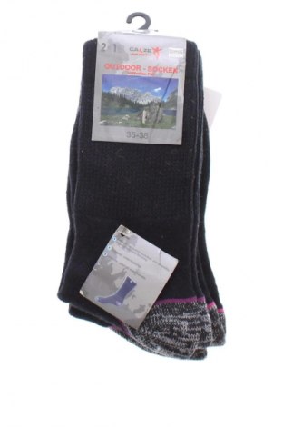 Комплект Unbranded, Размер S, Цвят Черен, Цена 6,64 €