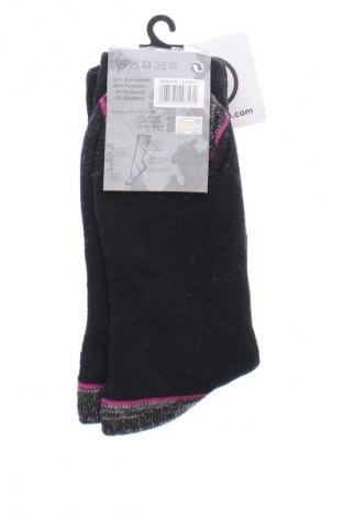 Комплект Unbranded, Размер S, Цвят Черен, Цена 6,64 €