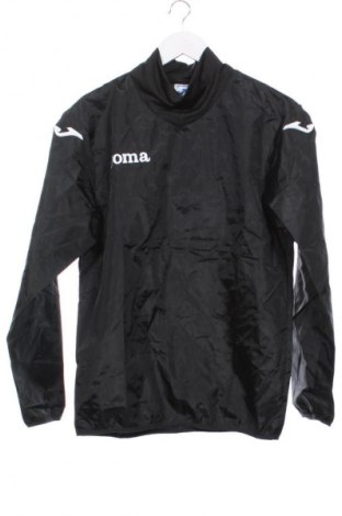 Мъжка блуза Joma, Размер S, Цвят Черен, Цена 9,71 €