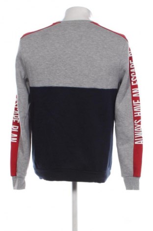 Мъжка блуза Koton, Размер S, Цвят Многоцветен, Цена 21,00 €