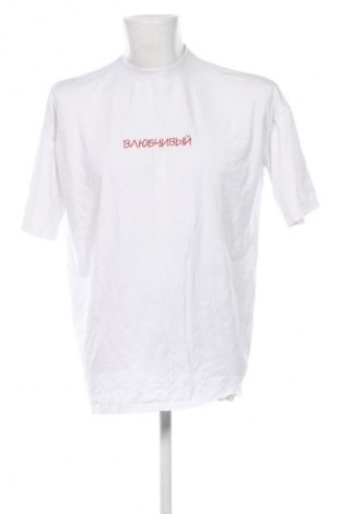 Мъжка тениска Unbranded, Размер XXL, Цвят Бял, Цена 10,22 €