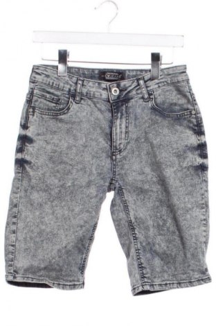 Мъжки къс панталон LCW, Размер S, Цвят Сив, Цена 13,80 €