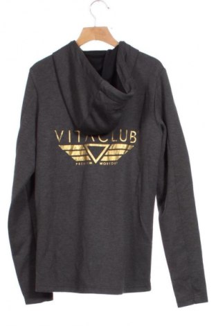 Мъжки суитшърт Jako, Размер XS, Цвят Сив, Цена 13,29 €