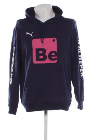 Мъжки суитшърт PUMA, Размер L, Цвят Многоцветен, Цена 20,96 €