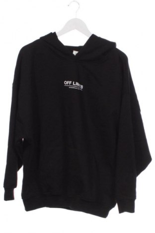 Мъжки суитшърт Your Turn, Размер XS, Цвят Многоцветен, Цена 17,38 €