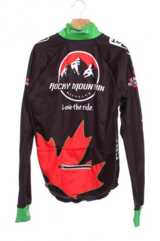 Мъжко спортно горнище Craft, Размер XS, Цвят Многоцветен, Цена 14,31 €