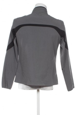 Мъжко яке Under Armour, Размер L, Цвят Сив, Цена 31,18 €