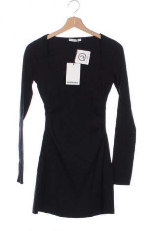 Ruha Bershka, Méret S, Szín Fekete, Ár 15 919 Ft