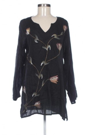 Ruha Unbranded, Méret S, Szín Fekete, Ár 8 244 Ft