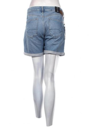Дамски къс панталон Mavi, Размер XL, Цвят Син, Цена 25,40 лв.