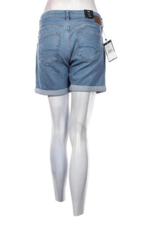 Дамски къс панталон Mavi, Размер L, Цвят Син, Цена 25,40 лв.