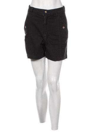 Дамски къс панталон Superdry, Размер M, Цвят Черен, Цена 25,40 лв.