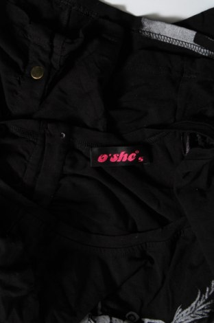 Дамска блуза, Размер S, Цвят Черен, Цена 19,00 лв.