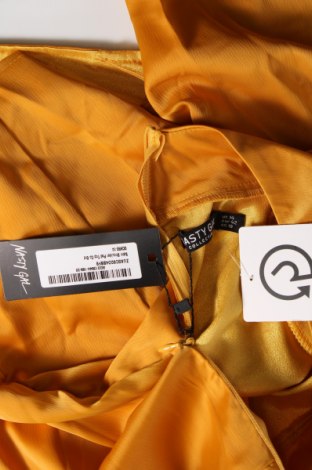 Дамска блуза Nasty Gal, Размер L, Цвят Жълт, Цена 72,00 лв.