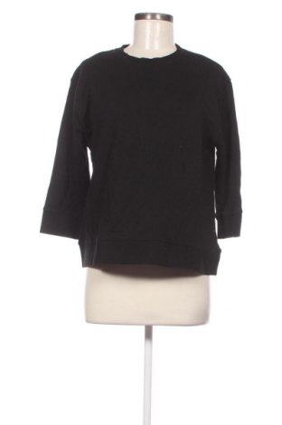 Дамска блуза Zara, Размер L, Цвят Черен, Цена 4,60 лв.