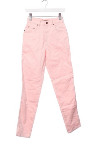 Дамски панталон Omai, Размер S, Цвят Розов, Цена 7,13 лв.