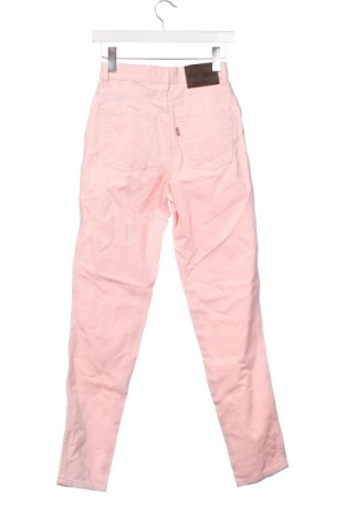 Дамски панталон Omai, Размер S, Цвят Розов, Цена 8,06 лв.