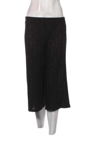Дамски панталон Zara, Размер M, Цвят Черен, Цена 7,80 лв.