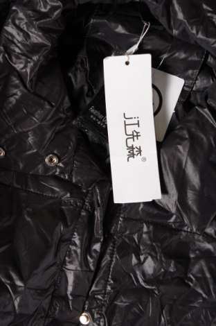 Γυναικείο μπουφάν, Μέγεθος M, Χρώμα Μαύρο, Τιμή 13,34 €