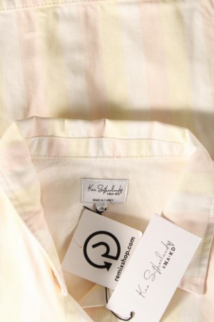 Γυναικείο μπουφάν NA-KD, Μέγεθος M, Χρώμα Πολύχρωμο, Τιμή 13,67 €