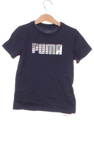 Детска тениска Pimatee, Размер 5-6y/ 116-122 см, Цвят Син, Цена 30,00 лв.