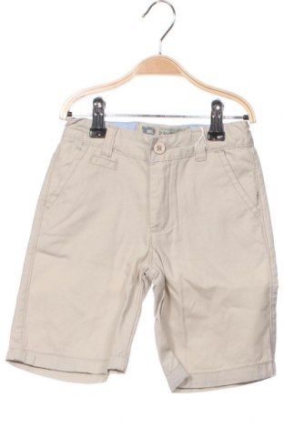 Παιδικό κοντό παντελόνι, Μέγεθος 2-3y/ 98-104 εκ., Χρώμα  Μπέζ, Τιμή 5,94 €