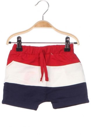 Dětské krátké kalhoty  Koton, Velikost 6-9m/ 68-74 cm, Barva Vícebarevné, Cena  320,00 Kč
