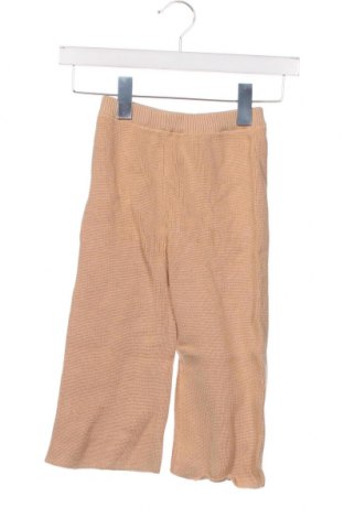 Παιδικό παντελόνι LC Waikiki, Μέγεθος 18-24m/ 86-98 εκ., Χρώμα  Μπέζ, Τιμή 8,19 €