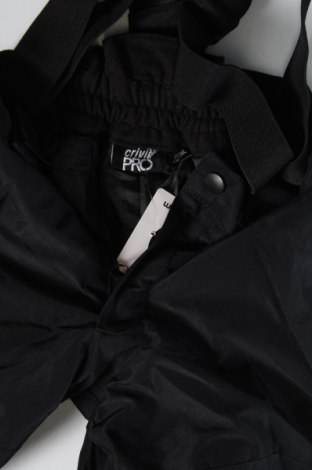 Παιδικό παντελόνι για χειμερινά σπορ Crivit, Μέγεθος 18-24m/ 86-98 εκ., Χρώμα Μαύρο, Τιμή 11,92 €