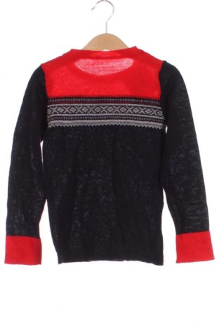 Детски пуловер, Размер 6-7y/ 122-128 см, Цвят Син, Цена 14,40 лв.
