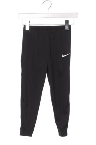 Детски спортен клин Nike, Размер 4-5y/ 110-116 см, Цвят Черен, Цена 48,19 лв.