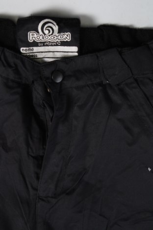 Детски спортен панталон Etirel, Размер 9-10y/ 140-146 см, Цвят Черен, Цена 23,00 лв.