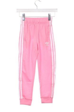 Детско спортно долнище Adidas Originals, Размер 7-8y/ 128-134 см, Цвят Розов, Цена 30,02 лв.