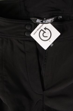 Мъжки панталон за зимни спортове, Размер S, Цвят Черен, Цена 33,75 лв.