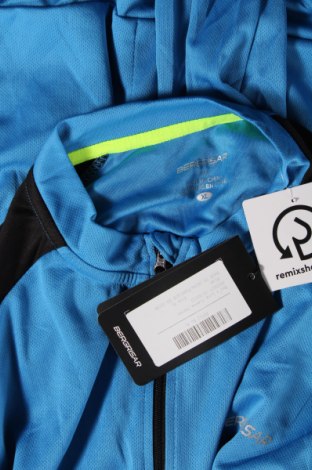 Ανδρική αθλητική ζακέτα, Μέγεθος XL, Χρώμα Πολύχρωμο, Τιμή 9,20 €