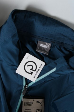 Ανδρικό αθλητικό μπουφάν PUMA, Μέγεθος XL, Χρώμα Μπλέ, Τιμή 22,58 €