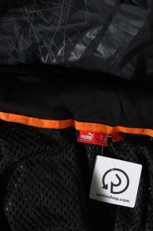Pánska športová bunda  PUMA, Veľkosť XL, Farba Čierna, Cena  24,76 €
