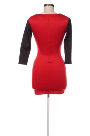 Φόρεμα, Μέγεθος XS, Χρώμα Πολύχρωμο, Τιμή 2,48 €