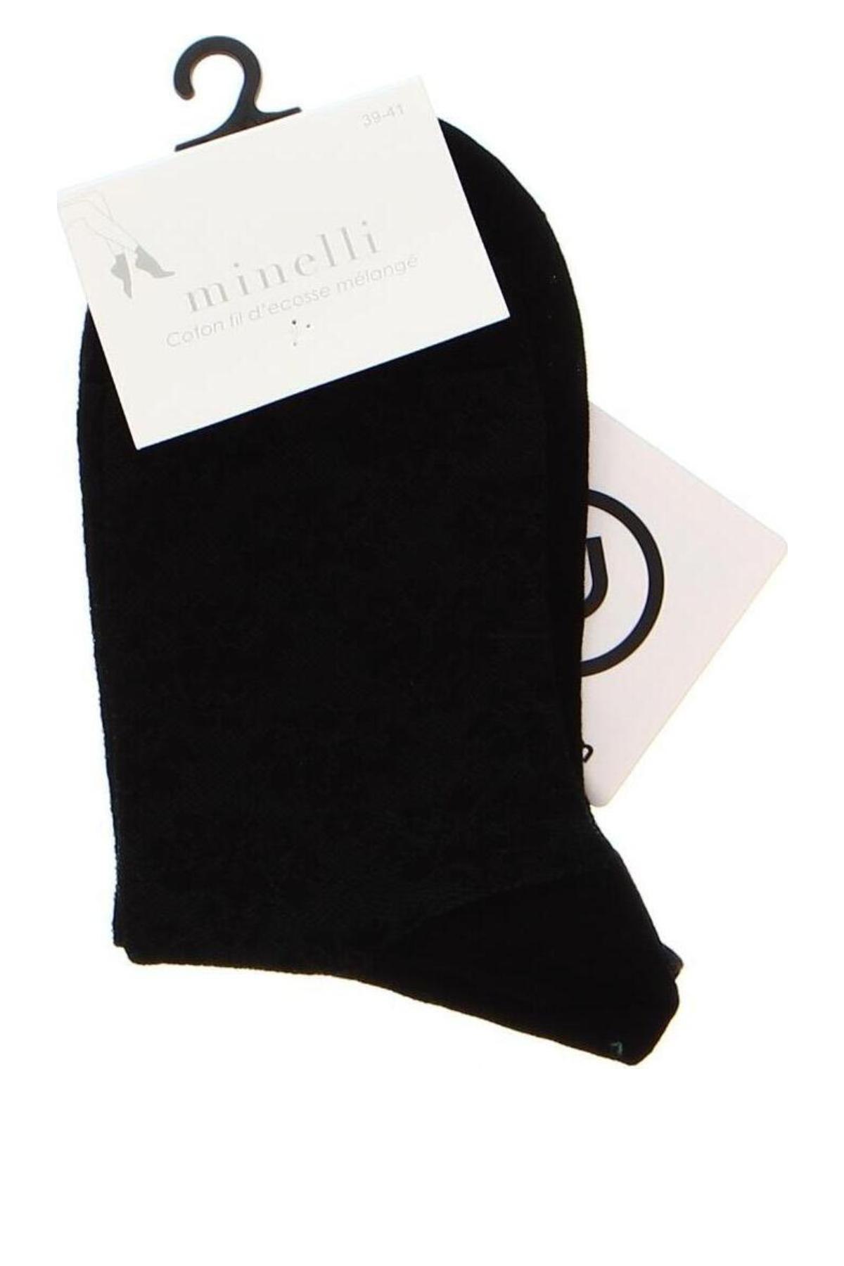 Чорапи Minelli, Размер M, Цвят Черен, Цена 12,18 лв.