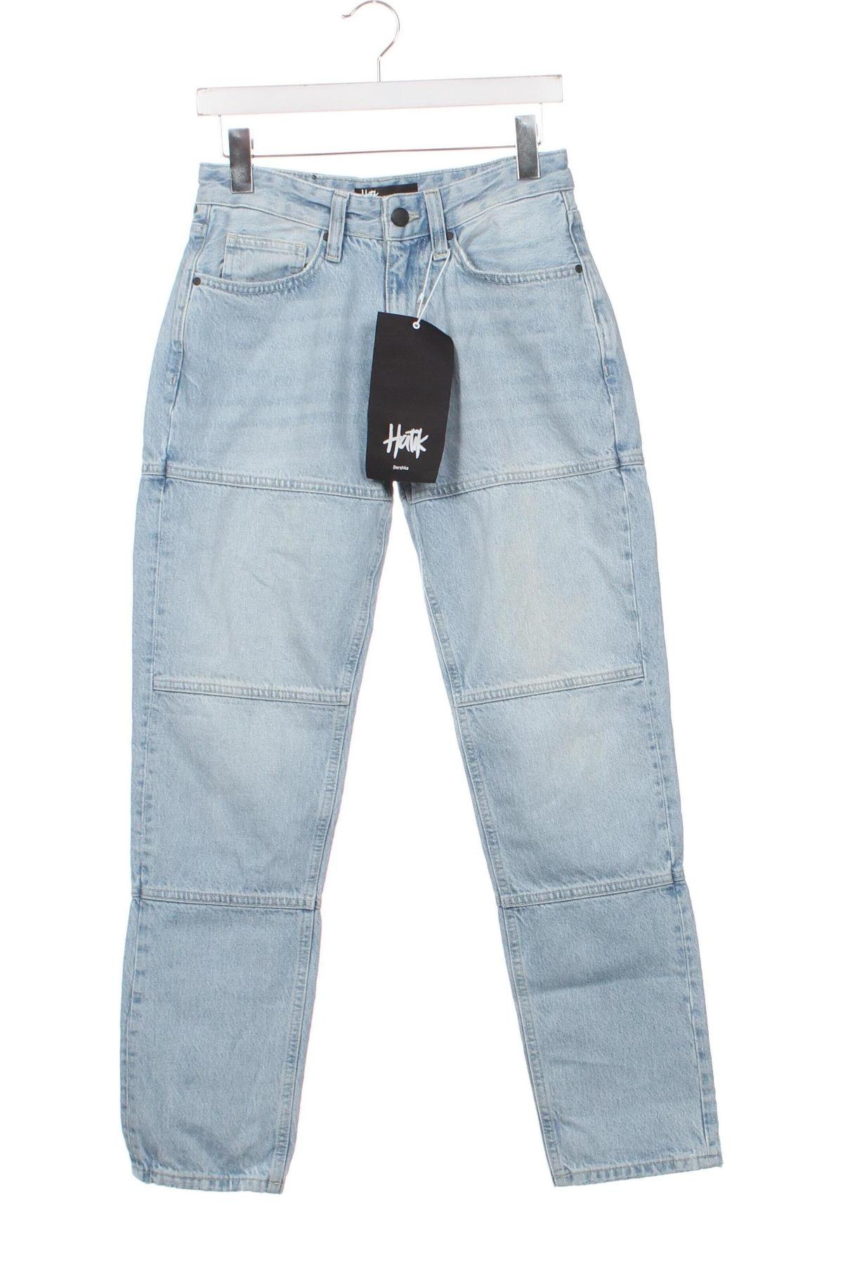 Herren Jeans Bershka, Größe S, Farbe Blau, Preis 12,57 €