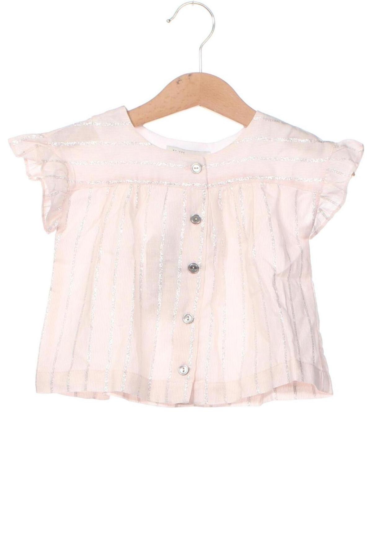 Детска риза Jean Bourget, Размер 12-18m/ 80-86 см, Цвят Многоцветен, Цена 33,82 лв.