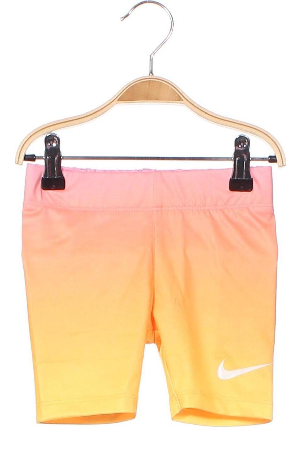 Детски клин Nike, Размер 2-3y/ 98-104 см, Цвят Многоцветен, Цена 44,10 лв.