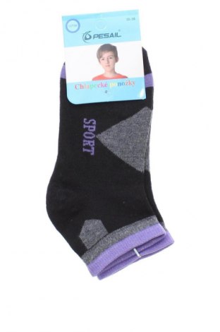 Kinder Socken Pesail, Größe 11-12y/ 152-158 cm, Farbe Mehrfarbig, Preis 2,99 €