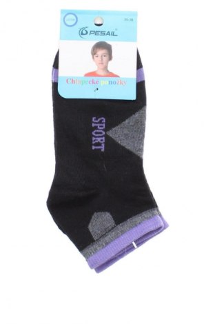 Kinder Socken Pesail, Größe 11-12y/ 152-158 cm, Farbe Mehrfarbig, Preis € 7,99