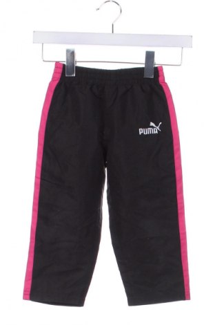 Pantaloni de trening, pentru copii PUMA, Mărime 2-3y/ 98-104 cm, Culoare Negru, Preț 71,99 Lei